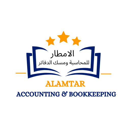 Alamtar accounting and book keeping Logo..